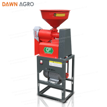 DAWN AGRO Gold Rice Mill Производитель / Цена на рисовую мельницу для продажи / Автоматическая рисовая мельница 0823